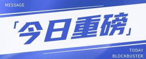 头条相亲项目，零成本快速赚钱，解密头条相亲内容制作秘籍【视频教程】-创库88项目资源网