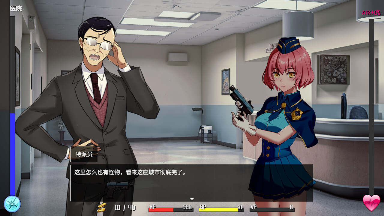 隧道逃生：命运交织/Tunnel Escape Fates Entwined 新游发布