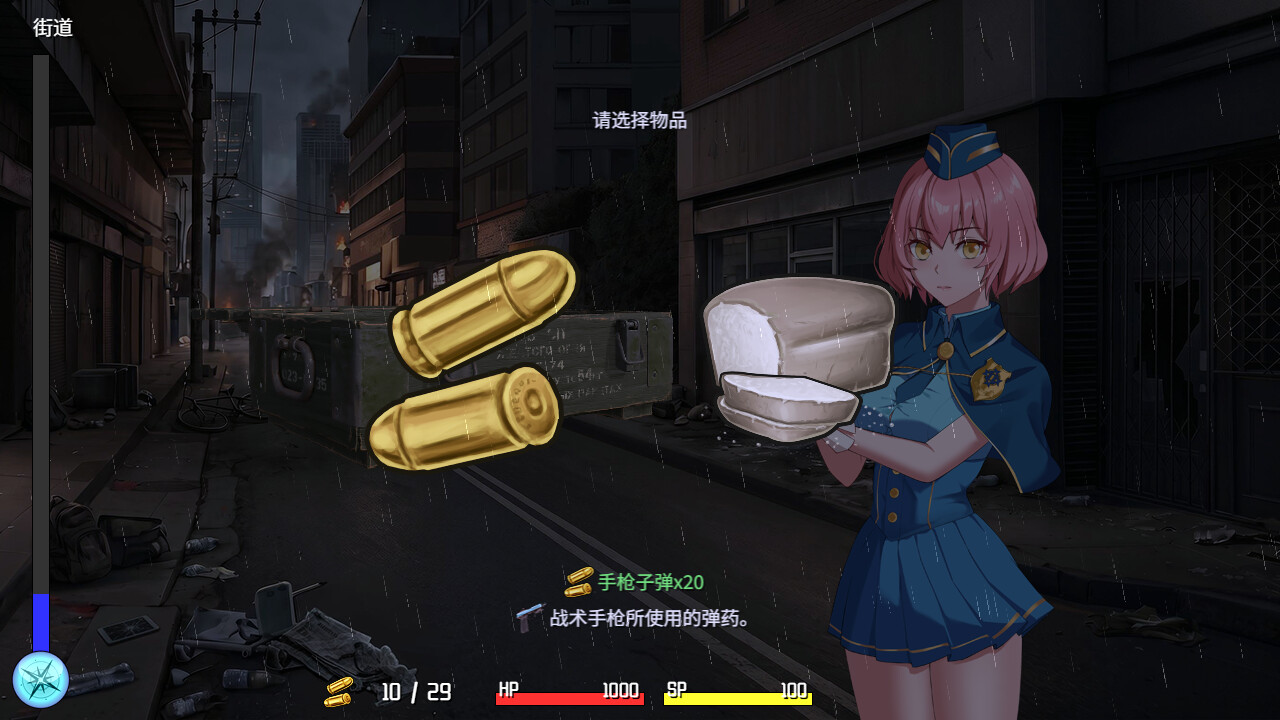 隧道逃生：命运交织/Tunnel Escape Fates Entwined 新游发布