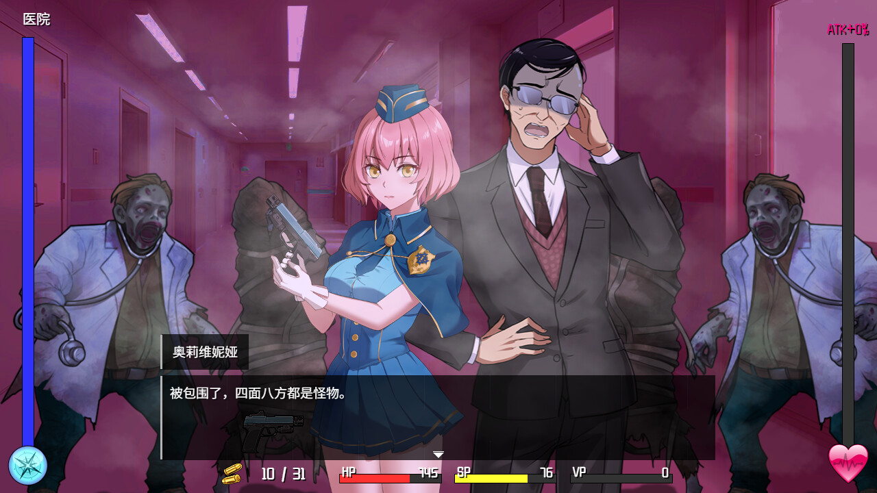 隧道逃生：命运交织/Tunnel Escape Fates Entwined 新游发布